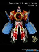 Gigant Houou